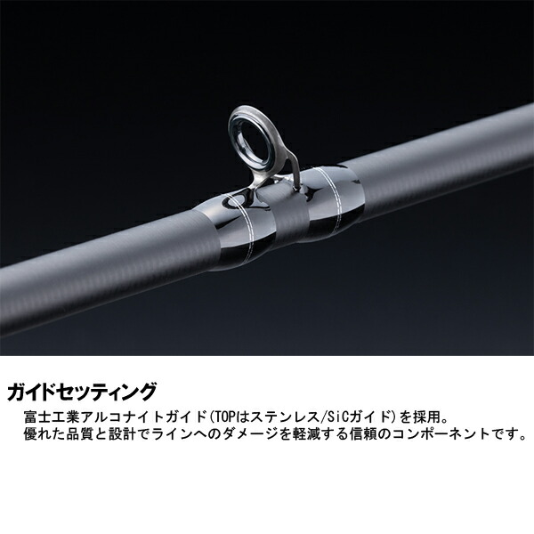 楽天市場】ジャッカル [90] 25 ゲキダキシャフト RB GDRB-C510MH