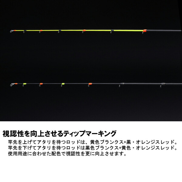 楽天市場】ジャッカル [90] 25 ゲキダキシャフト RB GDRB-C510MH