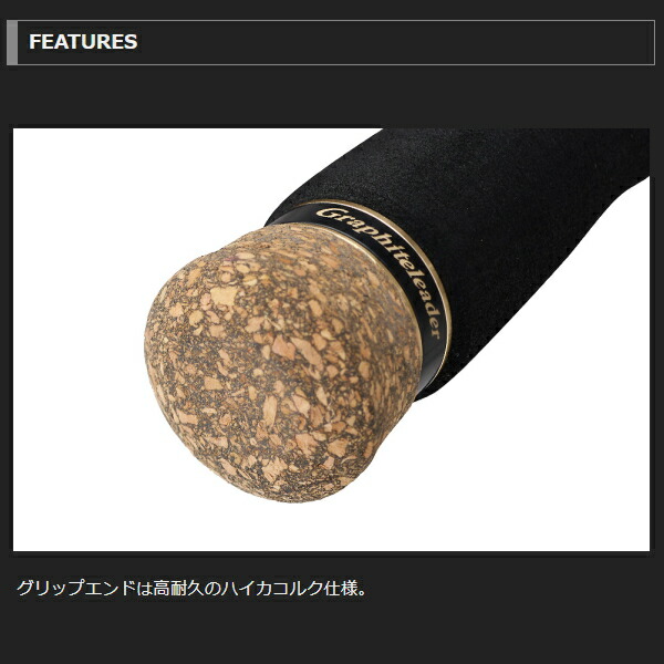 楽天市場】オリムピック [90] 25 グラファイトリーダー スーパー