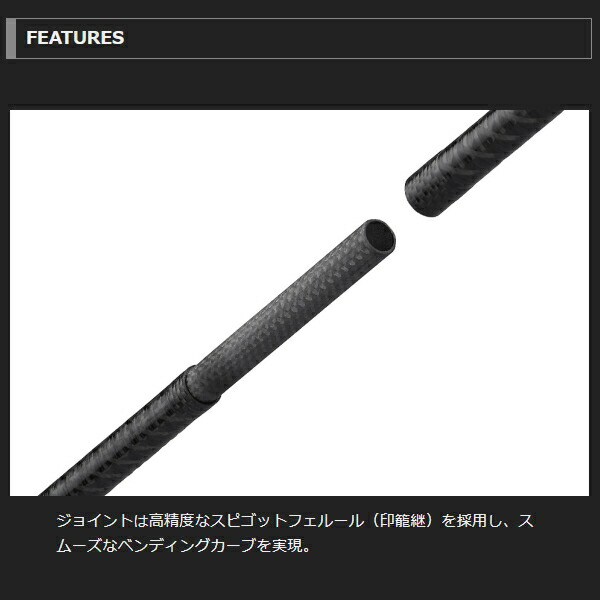 楽天市場】オリムピック [90] 25 グラファイトリーダー スーパー