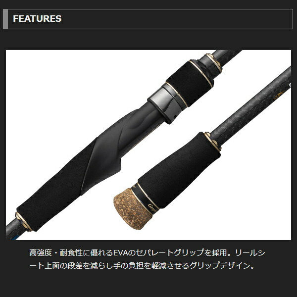 楽天市場】オリムピック [90] 25 グラファイトリーダー スーパー