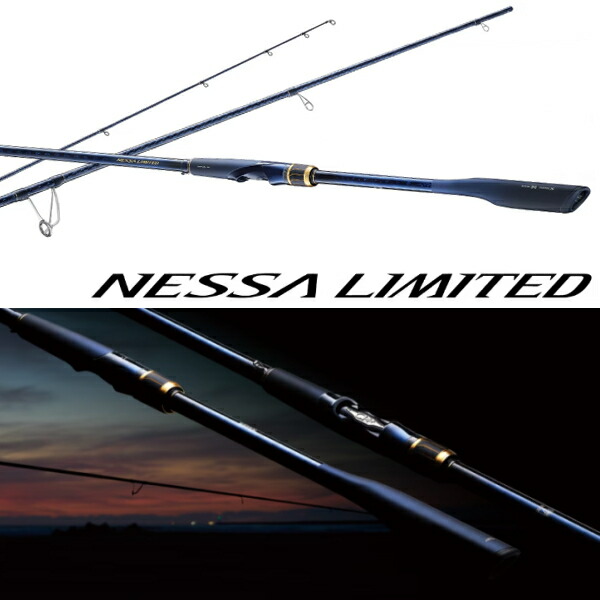 楽天市場】シマノ [90] 23 ネッサリミテッド S108M (G1) : かめや釣具