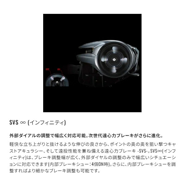 楽天市場】シマノ [90] 24 カルカッタコンクエスト シャロー