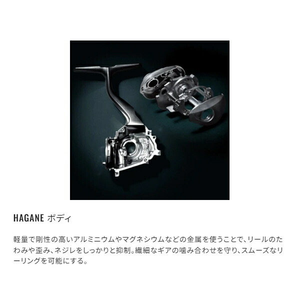 楽天市場】シマノ [90] 24 カルカッタコンクエスト シャロー