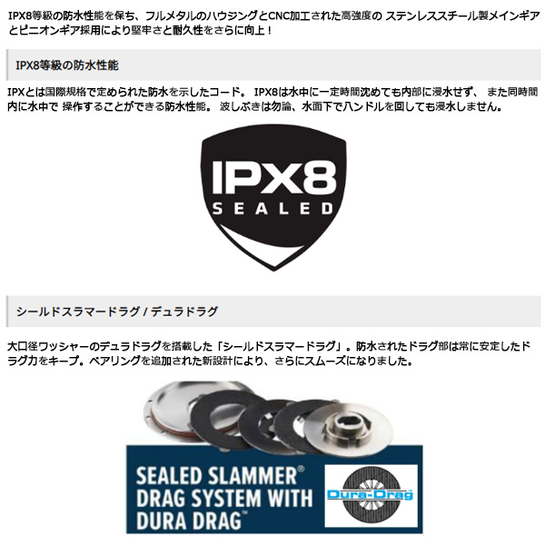 楽天市場】ペン [90] 22 オーソリティー 6500HS : かめや釣具WEB楽天市場店