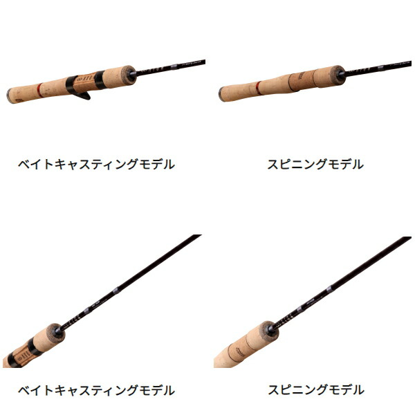 楽天市場】【お買い物マラソン期間中 ポイント10倍】 アブガルシア [90