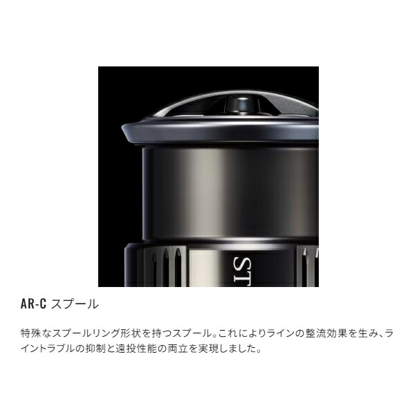 楽天市場】シマノ [90] BB-X レマーレ8000D (G) : かめや釣具WEB楽天市場店