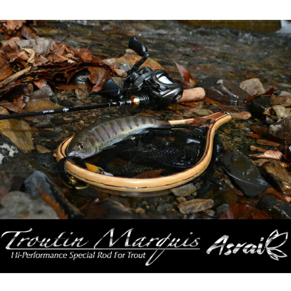 楽天市場】アブガルシア [90] 25 トラウティン マーキス アスレイ TMAC