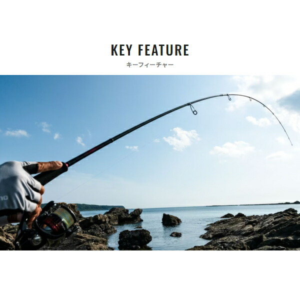 楽天市場】シマノ [90] 22 セフィアBB S86M-S : かめや釣具WEB楽天市場店