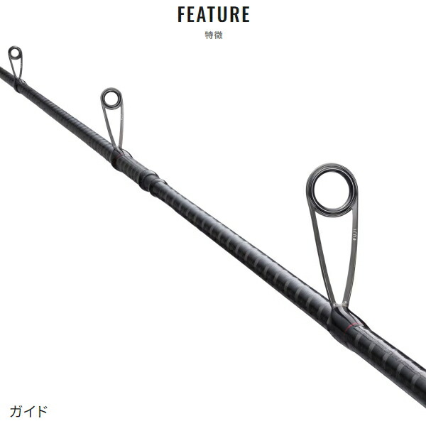 楽天市場】シマノ [90] 22 セフィアBB S86M-S : かめや釣具WEB楽天市場店