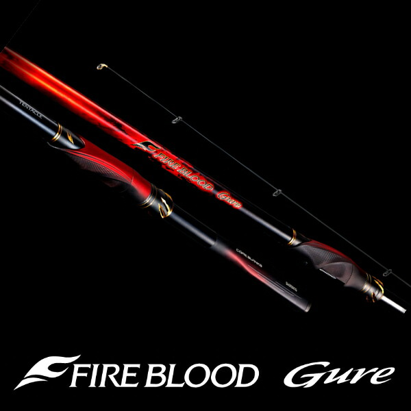 楽天市場】シマノ [90] 24 ファイアブラッド グレ テンタクル 1.2-530