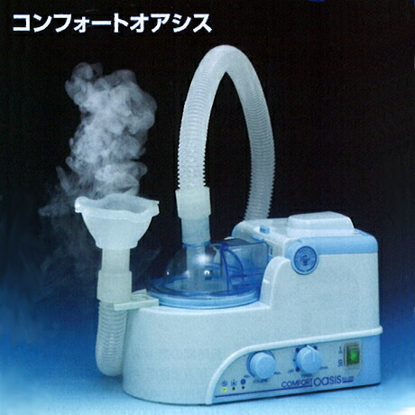 KU200 ネブライザー 超音波」の人気商品一覧 | 安い商品を通販サイト