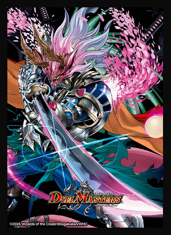 デュエルマスターズ　DМ　エヴォリューションマスター　限定プロテクト　スリーブ スリーブ『[DXカードプロテクト]炎のキズナXXVer.』45枚入り【サプライ