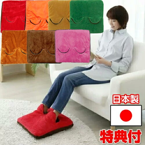 楽天市場】ホットカーペット ミニ 洗える ホットマルチヒーター NA