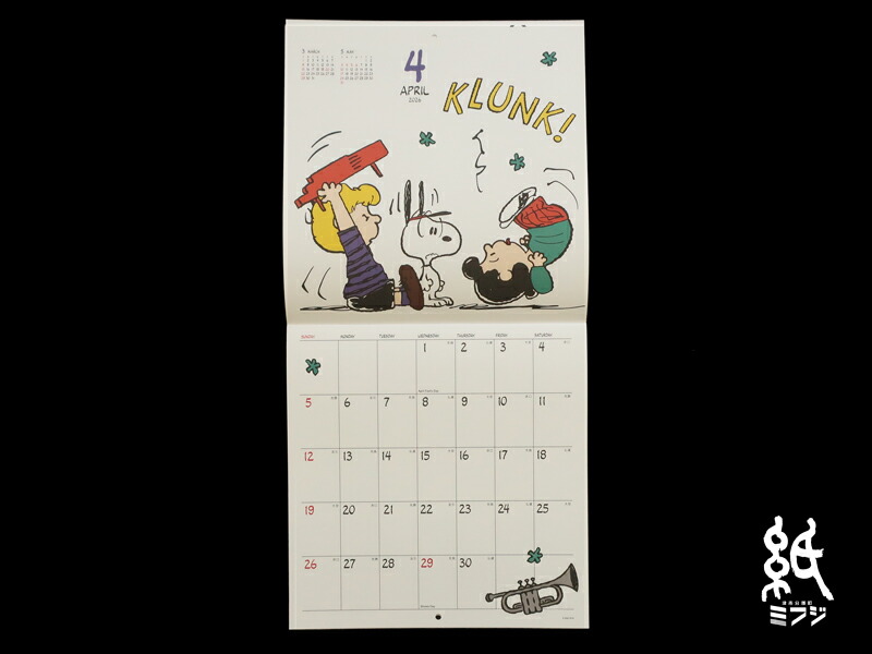 楽天市場】スヌーピーsnoopy ピーナッツPEANUTS ウォール式カレンダー