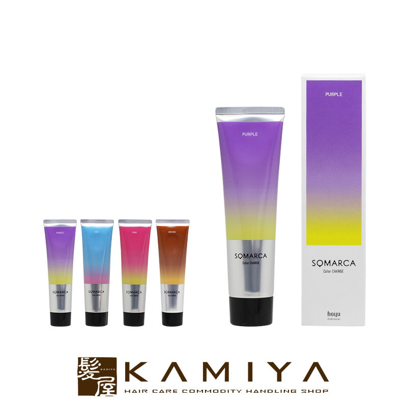 楽天市場】【ガチャで○%クーポンGET】ホーユー ソマルカ カラー