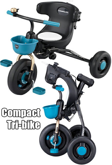 楽天市場】公園への持ち運び車のトランクや玄関などの収納に便利シック