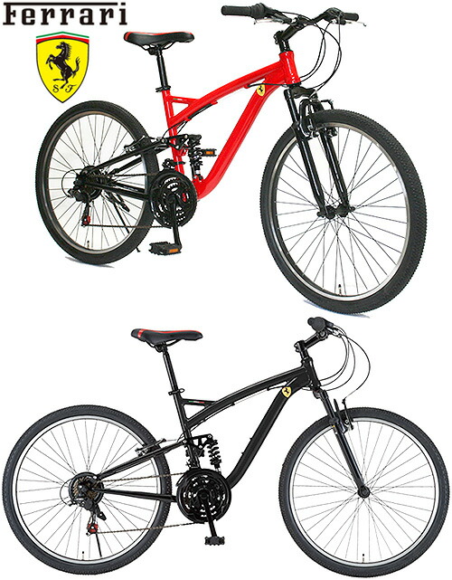 楽天市場】イタリアの名車 フェラーリを彷彿Ferrari 26インチ自転車W