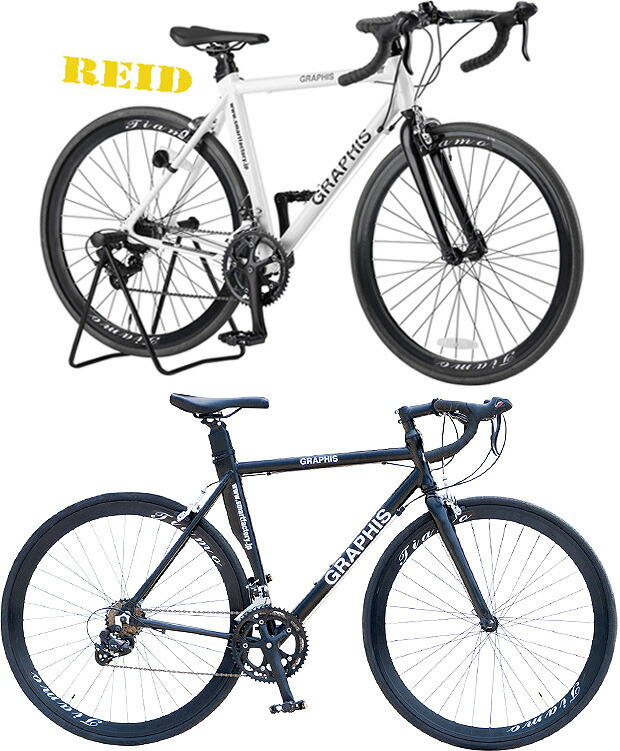 楽天市場】軽量アルミフレーム700C 約27インチ自転車ディープリム