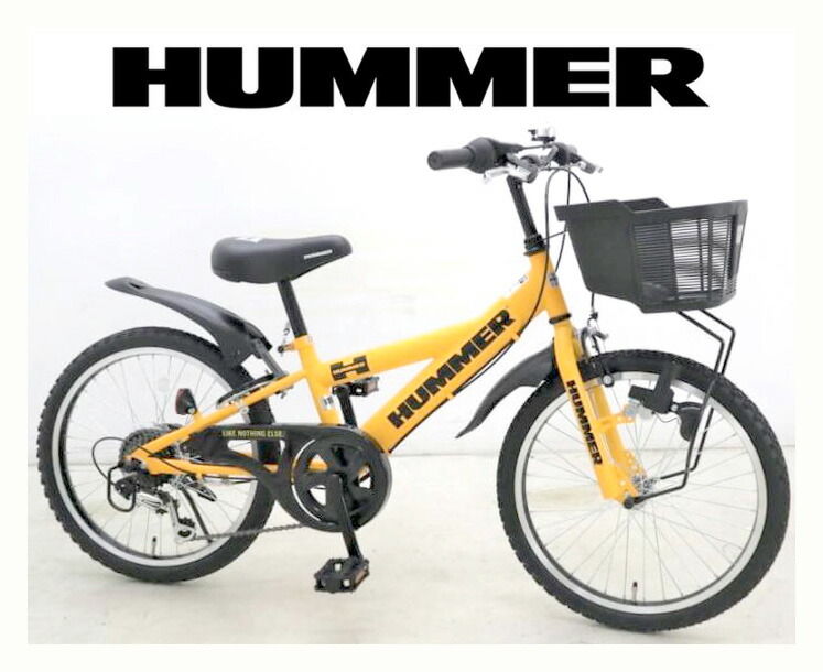 楽天市場】子供用20インチ自転車ハマーキッズバイク イエローシマノ