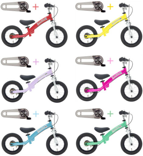 楽天市場】とにかく軽いファーストバイクブルー レッド イエローピンク