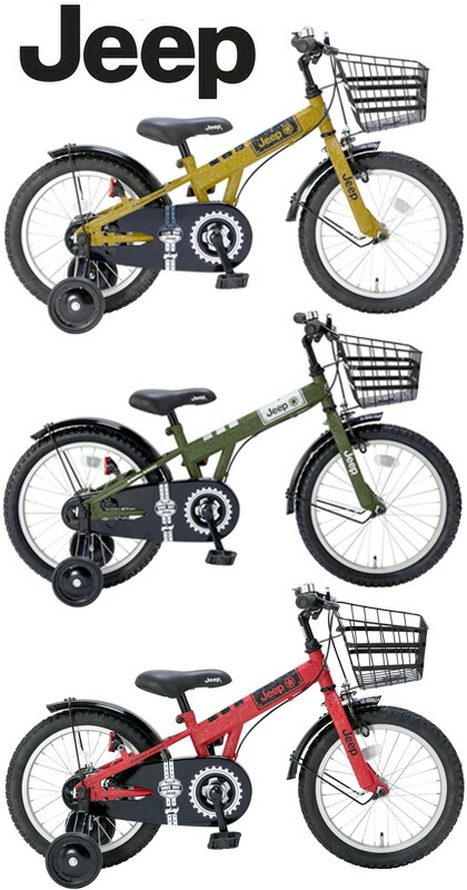 楽天市場】JEEP カゴ＆補助輪付き ジープ18インチ子供用自転車16インチ