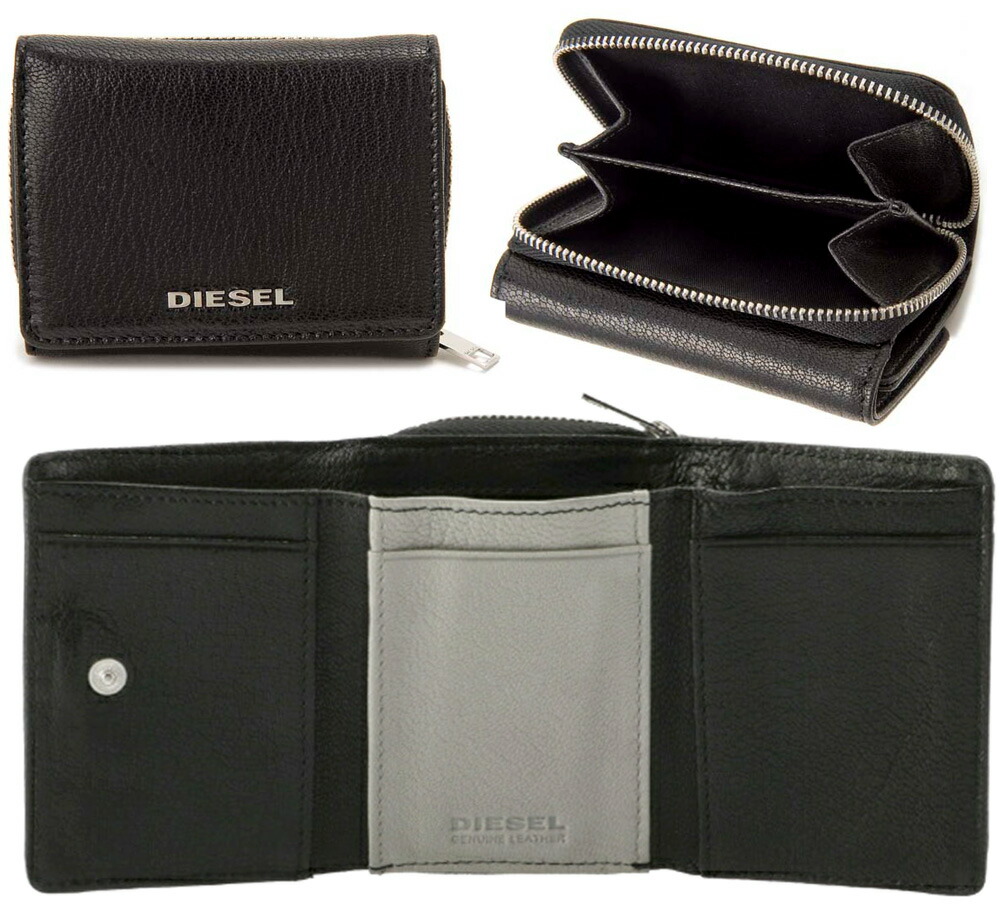 楽天市場】DIESEL ディーゼルメンズ クロコ型押し革小銭入れ付き3