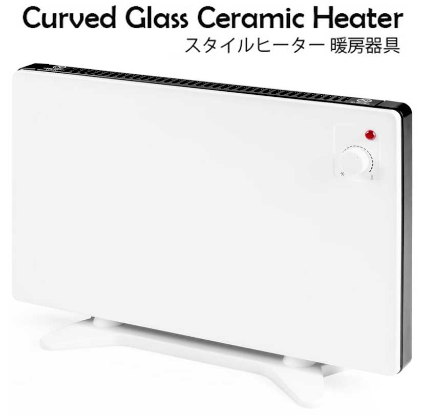 楽天市場】壁掛けも可能スリムパネルヒーターおしゃれインテリア家電