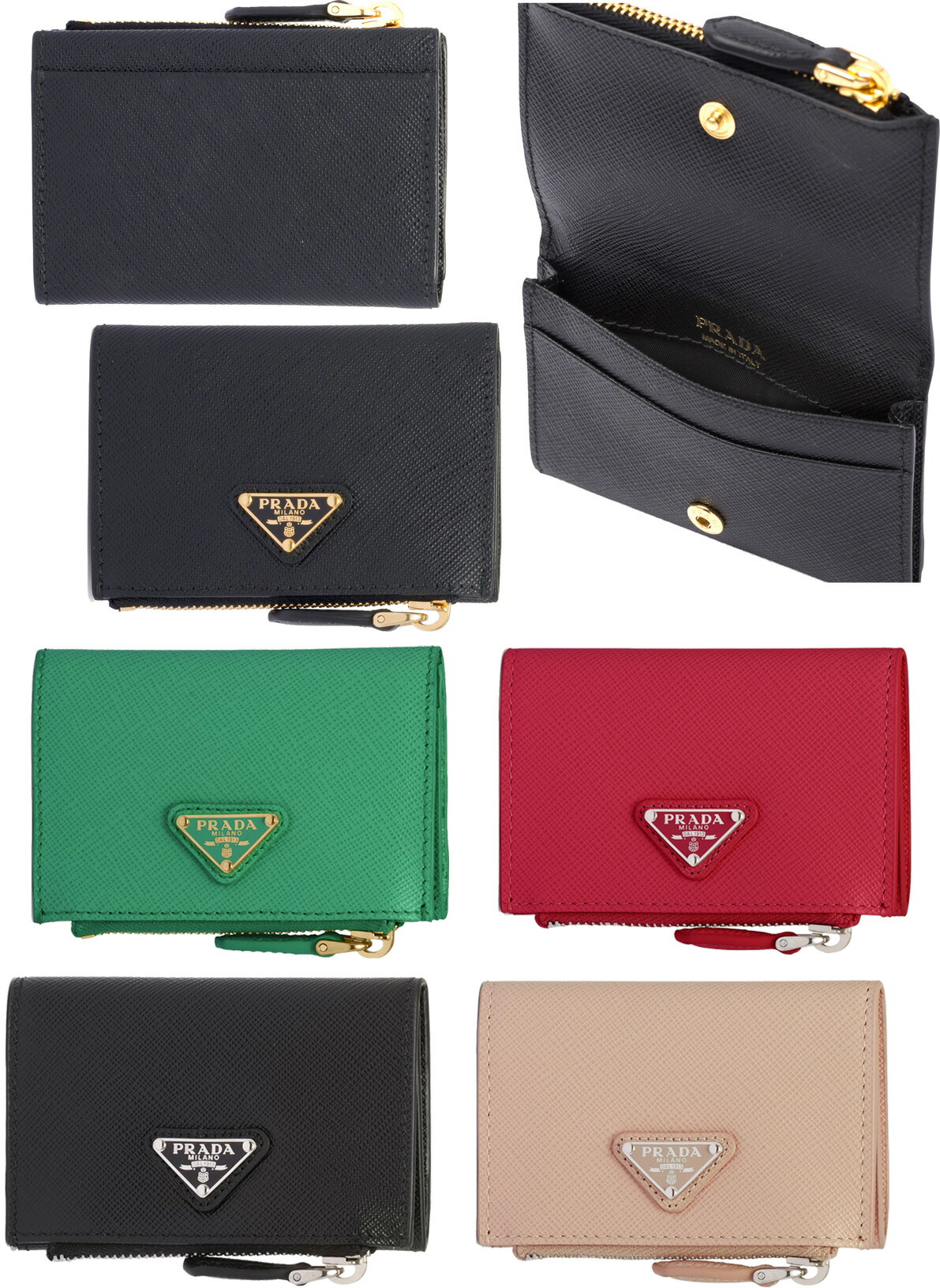 楽天市場】PRADA プラダ メンズ レディースファスナー小銭入れ付き
