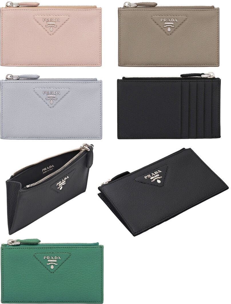 新品！ PRADA プラダ ICチップ ケース カード付き 21A 楽天市場】ID