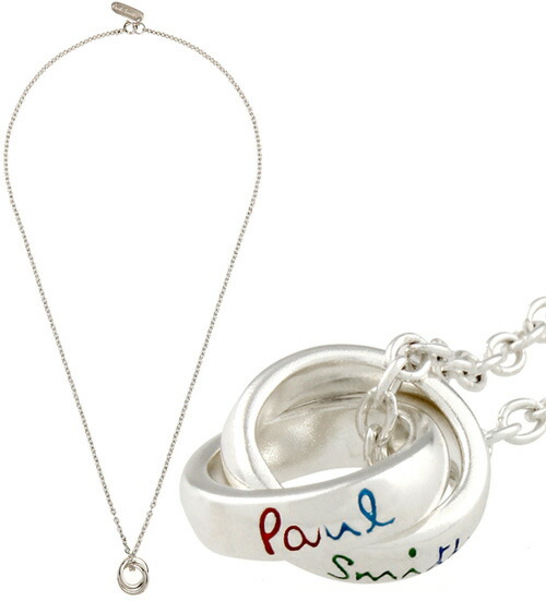 楽天市場】Paul Smith ポールスミスマルチカラー2連ロゴリング