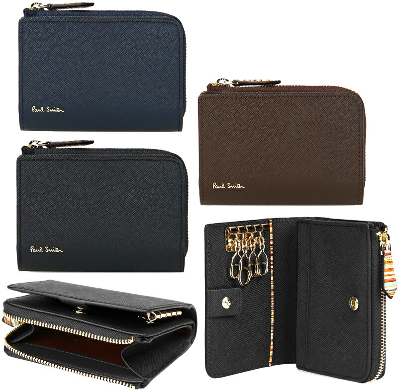 楽天市場】Paul Smith ポールスミス小銭入れ付きL字ファスナー4連キー