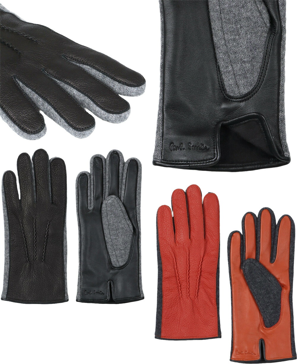 楽天市場】Paul Smith ポールスミス メンズ おしゃれ手袋シープスキン