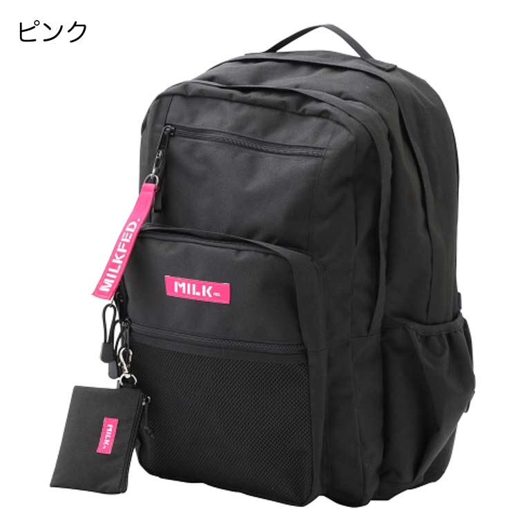 楽天市場】【10%OFF+ノベルティあり】ミルクフェド リュック W ZIP