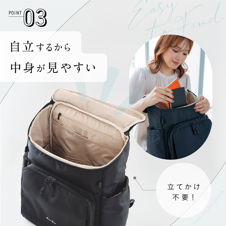 楽天市場】THEATHEA DUO マザーズリュック マザーズバッグ 3way バック