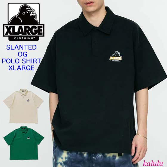 楽天市場】【40%OFF】エクストララージ ポロシャツ SLANTED OG POLO