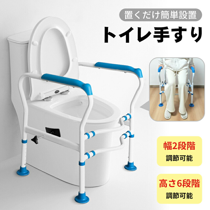 楽天市場】NTT シルバーホン あんしんSVI あんしんS6 セット (本体+