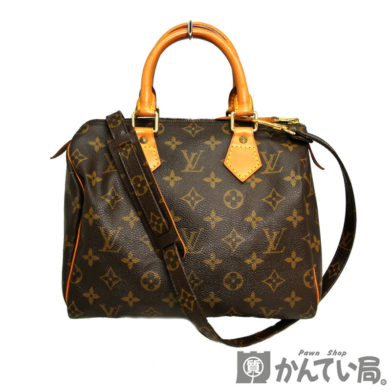 楽天市場】LOUIS VUITTON【ルイヴィトン】スピーディ25 ショルダー