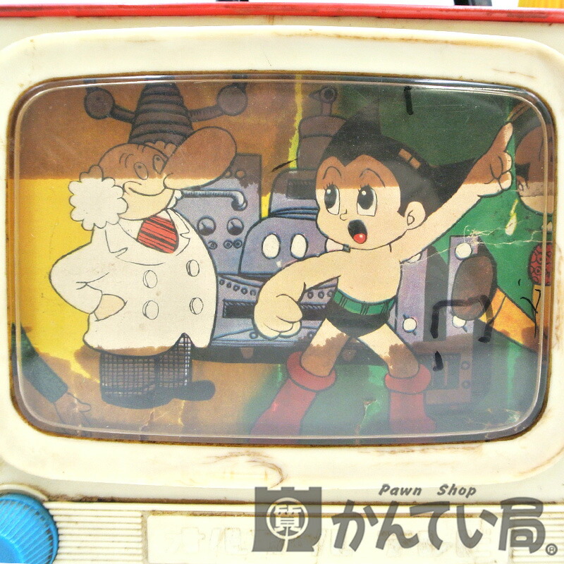 楽天市場】鉄腕アトム オルゴールテレビ 1960年代製 ホビー 昭和レトロ