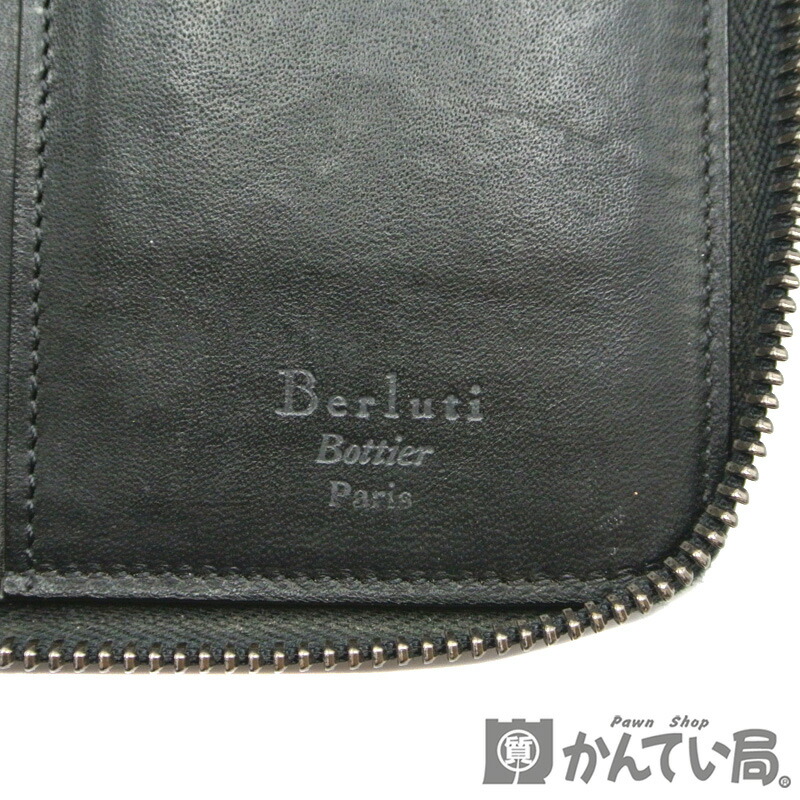 楽天市場】BERLUTI【ベルルッティ】ラウンドファスナー長財布 イタウバ