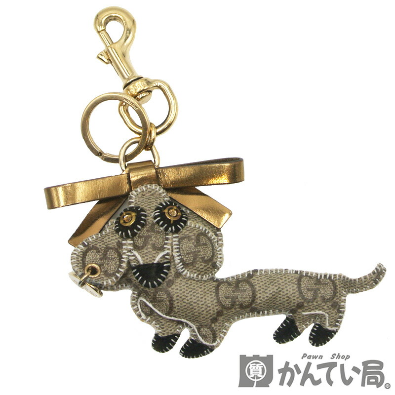 楽天市場】GUCCI【グッチ】グッチョリ キーホルダー チャーム ダックス