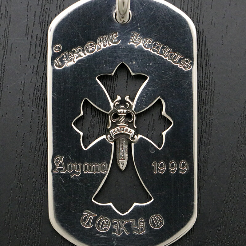 楽天市場】クロムハーツ【CHROMEHEARTS】【ラージ】1999年 青山OPEN