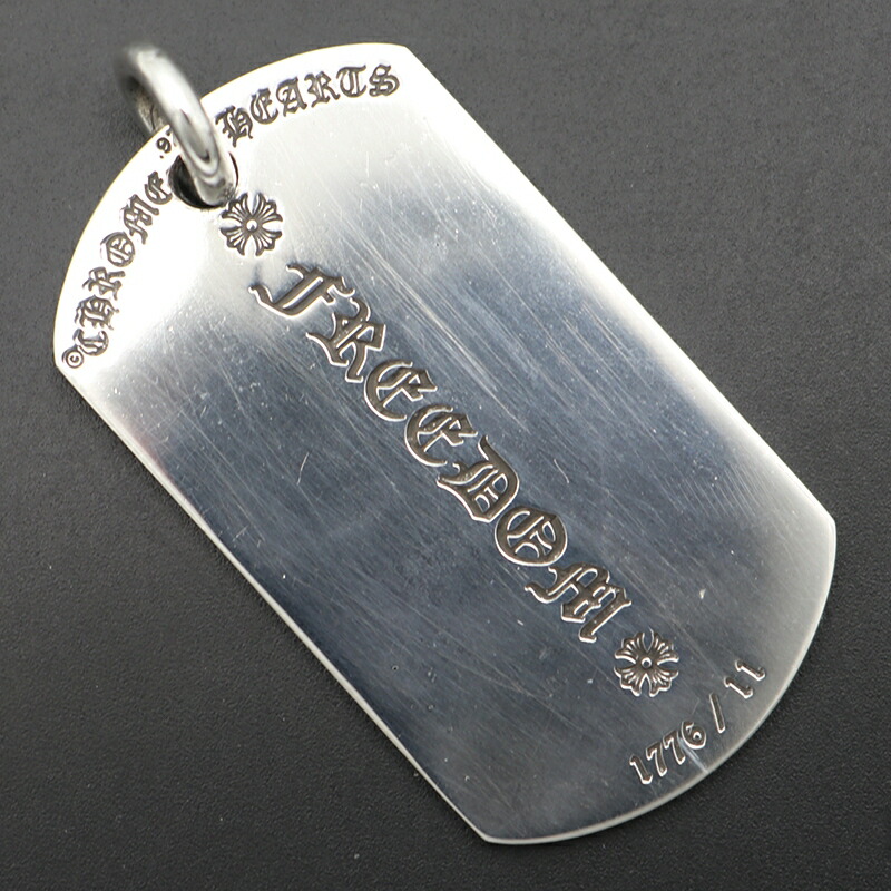 楽天市場】クロムハーツ【CHROMEHEARTS】【ラージ】 ドッグタグ