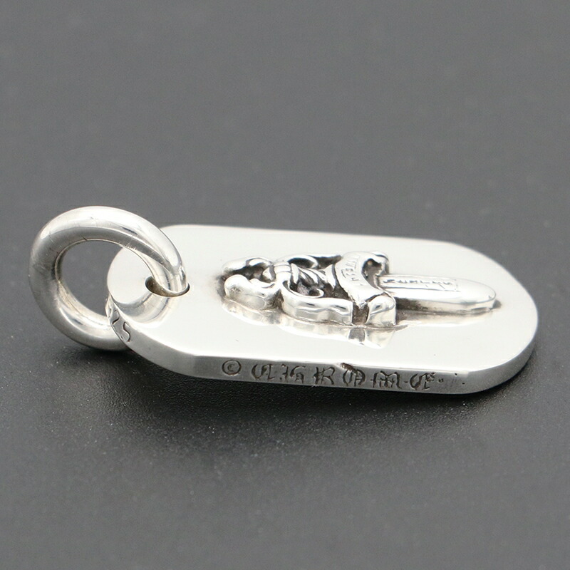 楽天市場】クロムハーツ【CHROMEHEARTS】【スモール】レイズド/ ダガー