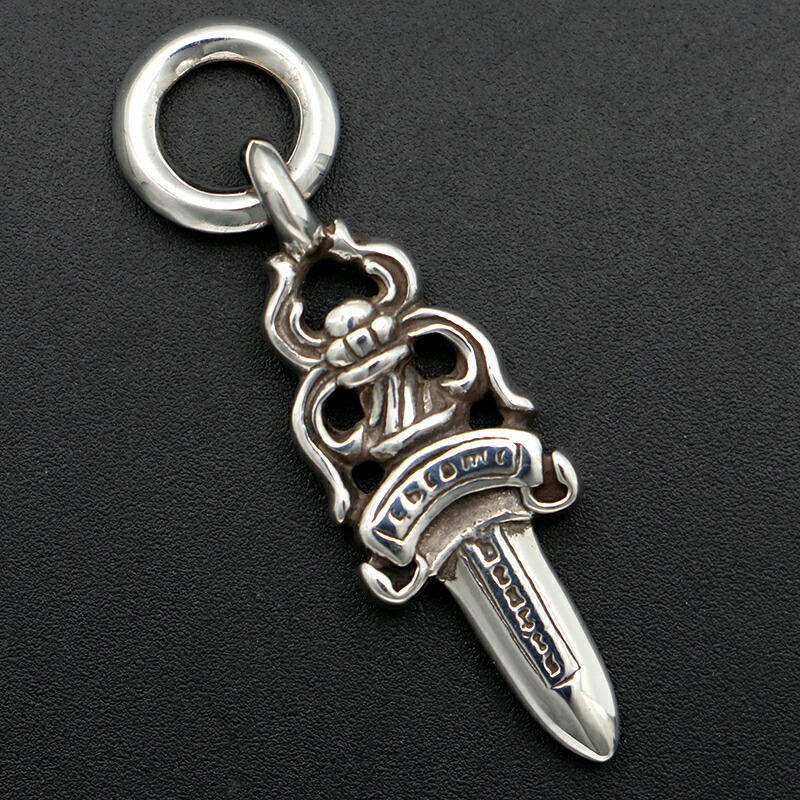 楽天市場】クロムハーツ 【CHROMEHEARTS】【＃5】ダガーチャーム