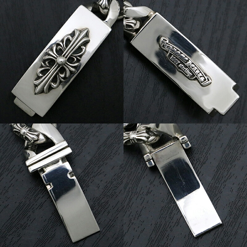 楽天市場】クロムハーツ 【CHROMEHEARTS】【11リンク】IDブレスレット