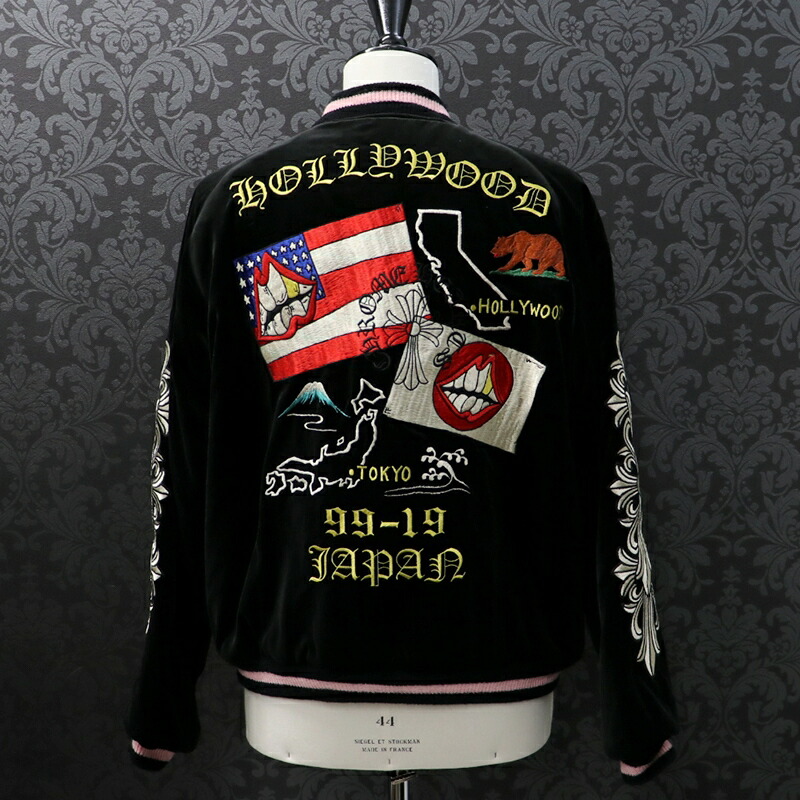 楽天市場】クロムハーツ×東洋【CHROMEHEARTS】【未使用品】【保証書付