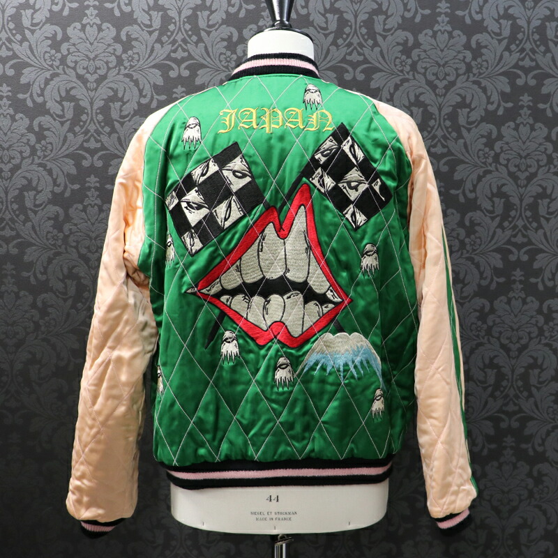 楽天市場】クロムハーツ×東洋【CHROMEHEARTS】【未使用品】【保証書付