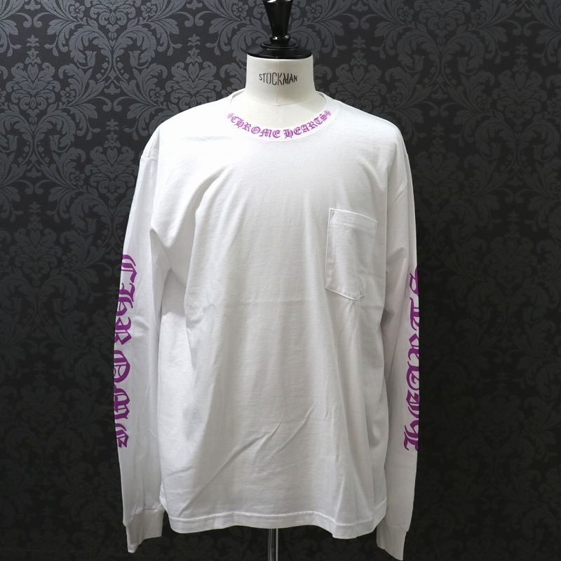 楽天市場】クロムハーツ【CHROMEHEARTS】パープル/紫/ロゴプリント