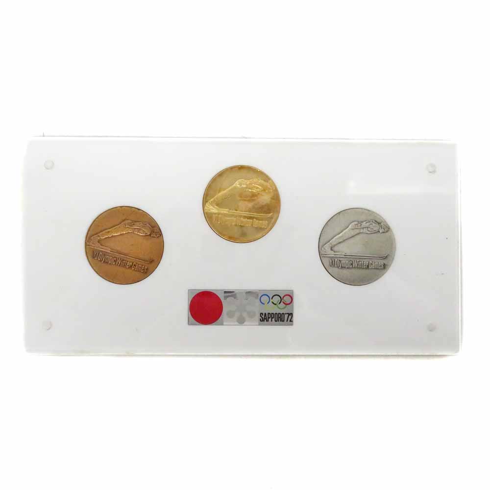 楽天市場】第11回 札幌オリンピック冬季大会記念メダルセット 金・銀